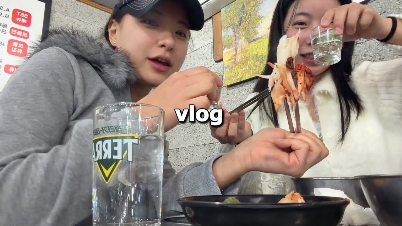 [vlog] 술에 절은 망나니 직장인 보고가세요 💦 | 짜파구리 김치찜 가오리찜 한식지옥 | 바이오던스 | 직장인 음주 먹방 브이로그