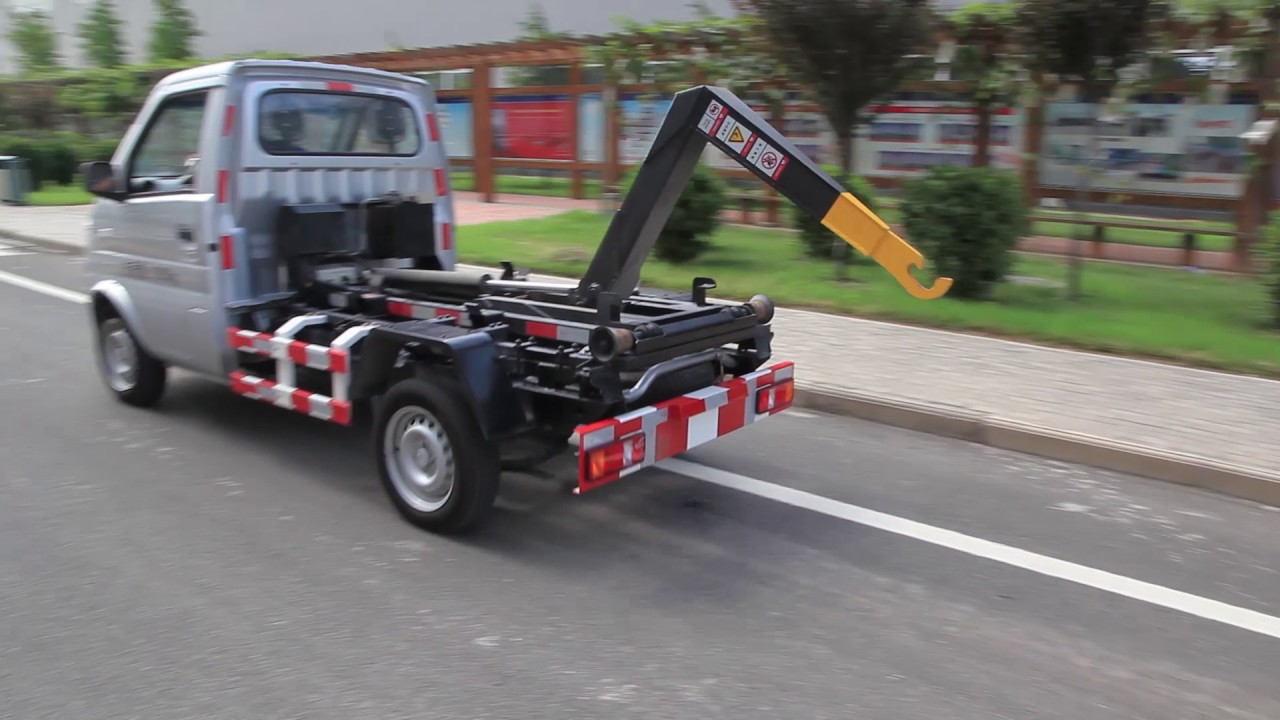 small garbage truck
