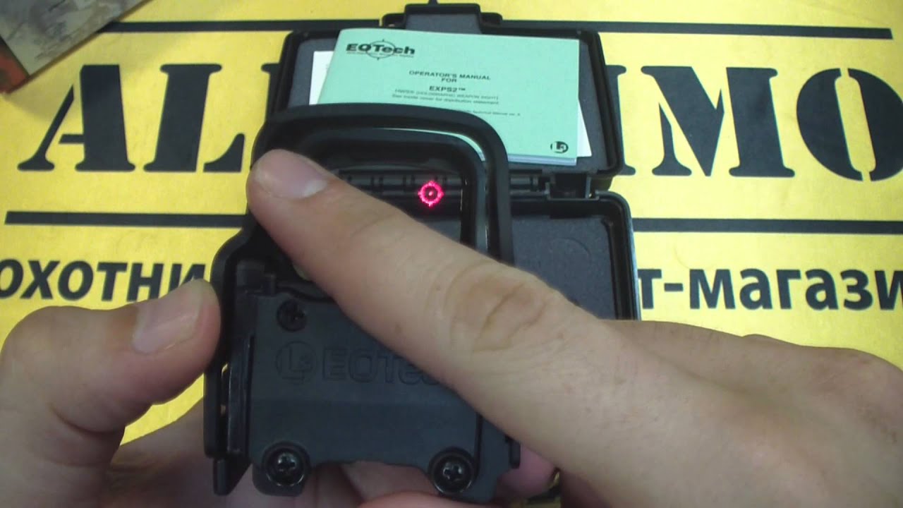 Оригинальный голографический прицел EOTech EXPS2-0