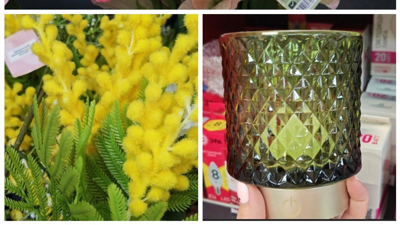 💚 ФИКС ПРАЙС 💜 СНОВА НОВИНКИ ❤️