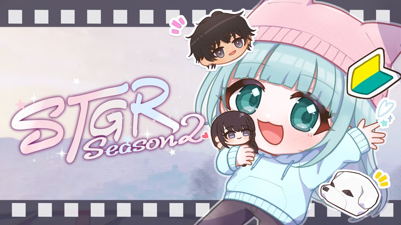 【ストグラSeason2 】僕の日記帳#4【碧依さくら】