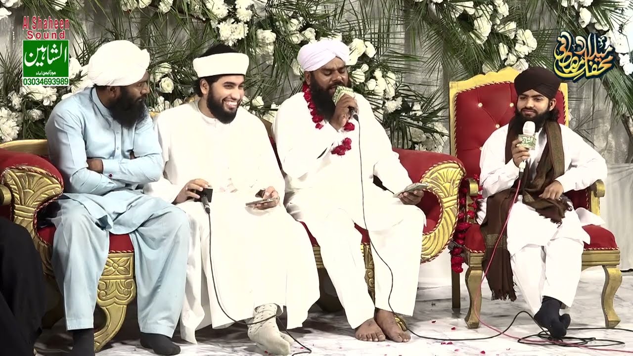 Khoobsurat Naat  - Madina Madina Hamara Madina - Muhammd Rizwan Attari - Al Shaheen Sound System 