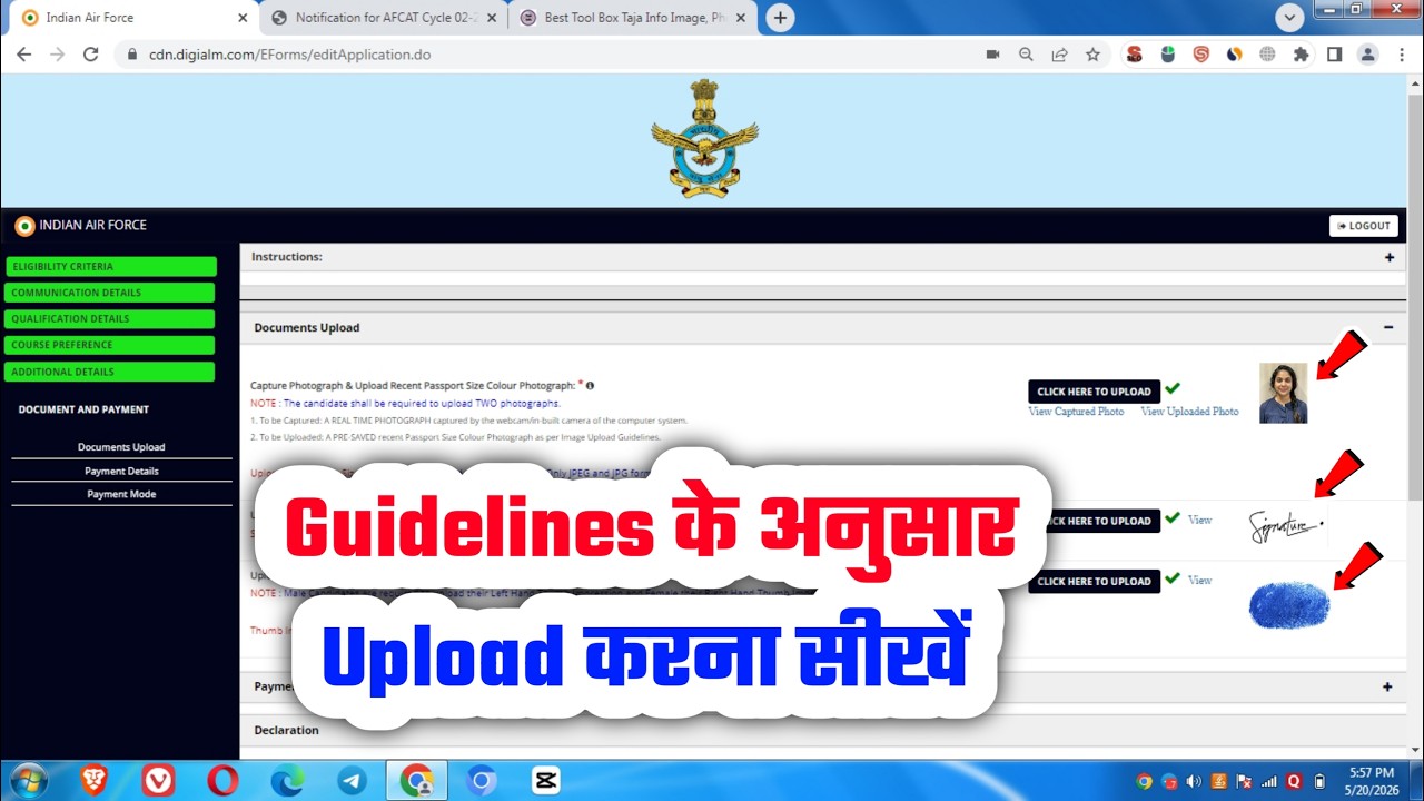📢AFCAT 2 Form Photo Signature Kaise Upload Kare✅How to Resize Indian Air Force Thumb Impression 2026