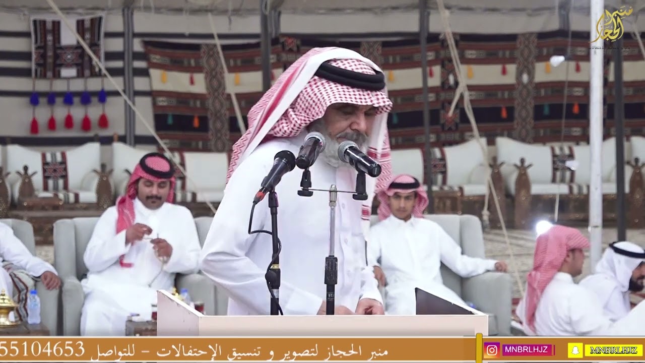 طاروق 👏🔥الشاعرين عبيدالله المجيريشي وعبدالله القثامي من فعالية (حنا لها) بجادة الطائف ٢١ / ٣ /١٤٤٦هـ