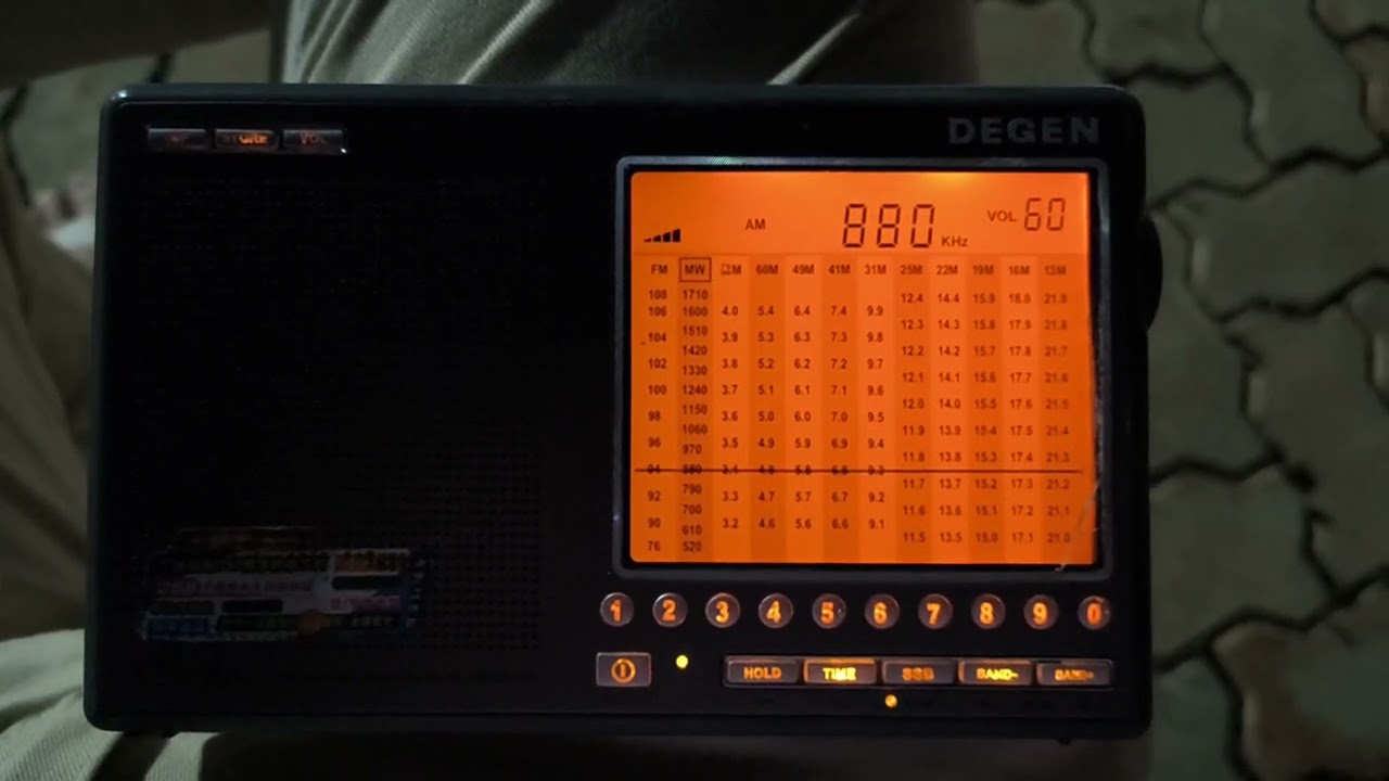 Rádio Inconfidência OM 880 khz em Unaí MG #radioinconfidencia #om #am #amoradios #ondamedia #dx #mg