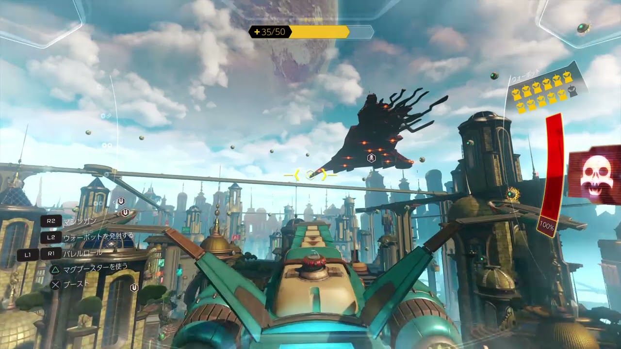 Ratchet & Clank PS4 100% Speedrun in 2:22:50