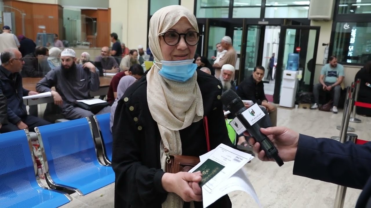 ربورتاج حول عملية دفع تكلفة الحج لموسم 1444هـ 2023م