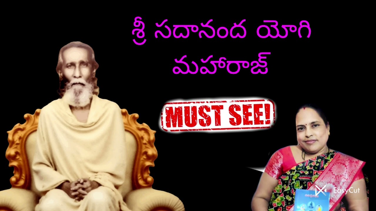 PMC channel sri sadhanandha yogi #patriji 