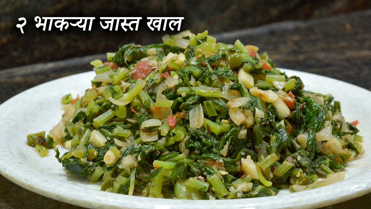 फक्त १० मिनिटात बनवा मुळ्याच्या पानांची पौष्टिक भाजी २ भाकऱ्या जास्त खाल | Mulyachya Panachi Bhaaji