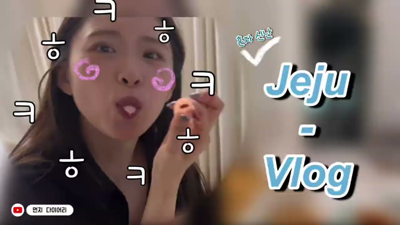 이게 맞아 ??? ㅋㅋㅋㅎㅋㅋㅎㅋㅋ