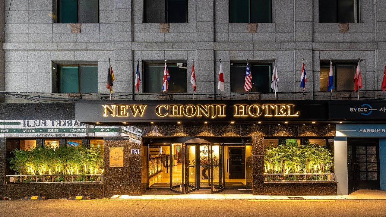 New Chonji Hotel | Seoul, South Korea | Hotel Review ⭐