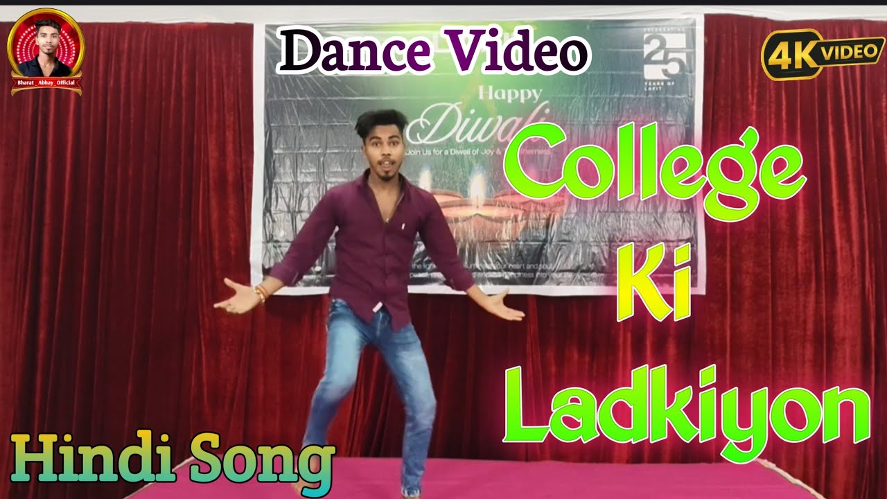 #video | College Ki Ladakiyo |  #new  #dance #hindi #song #stejprogram  | Bharat Abhay official 