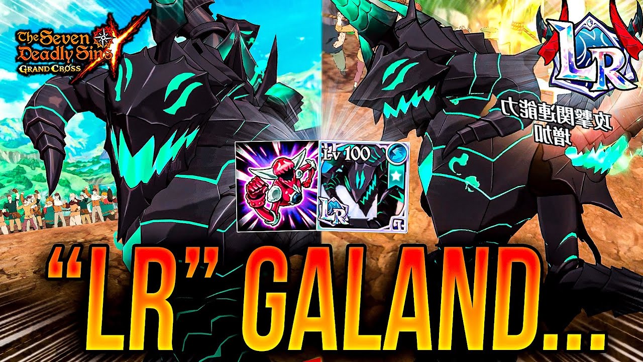 N°1 ROTÍSIMA DECEPCIÓN!!! 🔥 GALAND LR SIN RELIQUIA NO DESTRUYE PVP!🙂| Seven Deadly Sins: Grand Cross