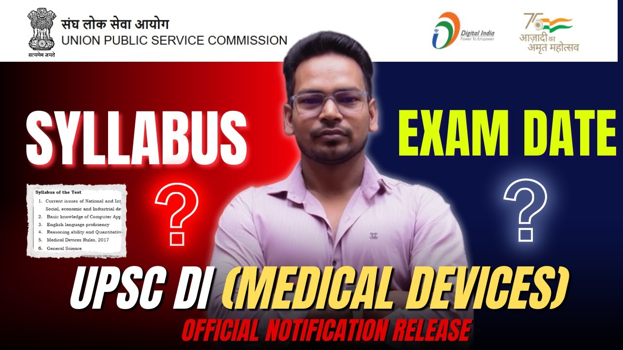 UPSC Drugs Inspector Medical Devices Official Syllabus, Exam Pattern & Exam Date OUT, Check Now ✅