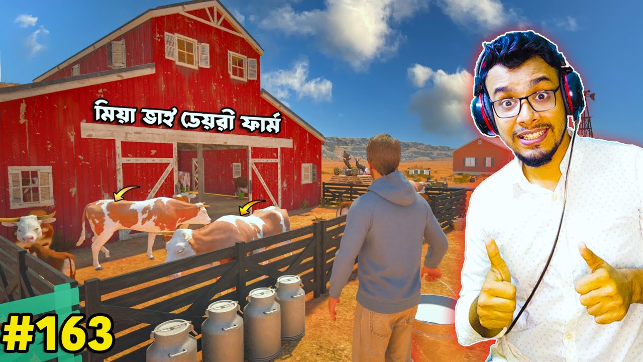 Ranch Simulator | Bangla Gameplay #163 Mia vai