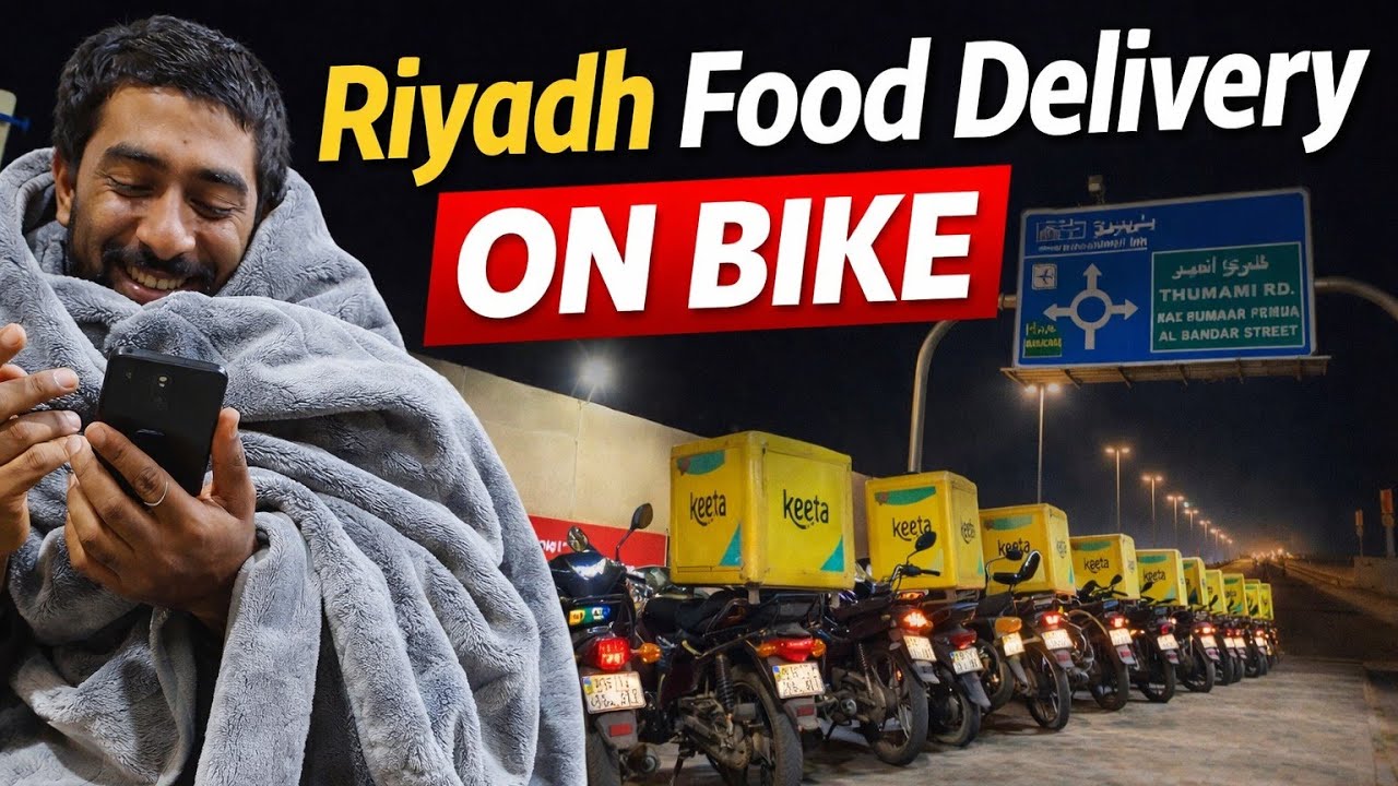Food Delivery job in Ksa Riyadh| Bike Rider Food Delivery Full vlog