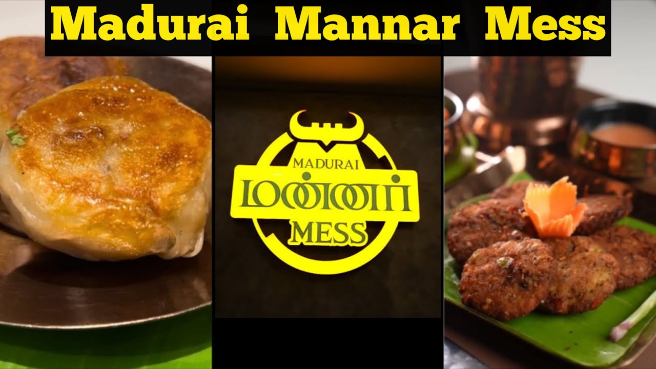 Madurai Mannar Mess | Анна Нагар, Ченнаи 