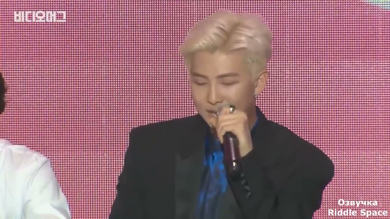 Озвучка Riddle Space | Пресс-конференция BTS в честь выхода альбома MOTS: Persona_2019 (часть 2)