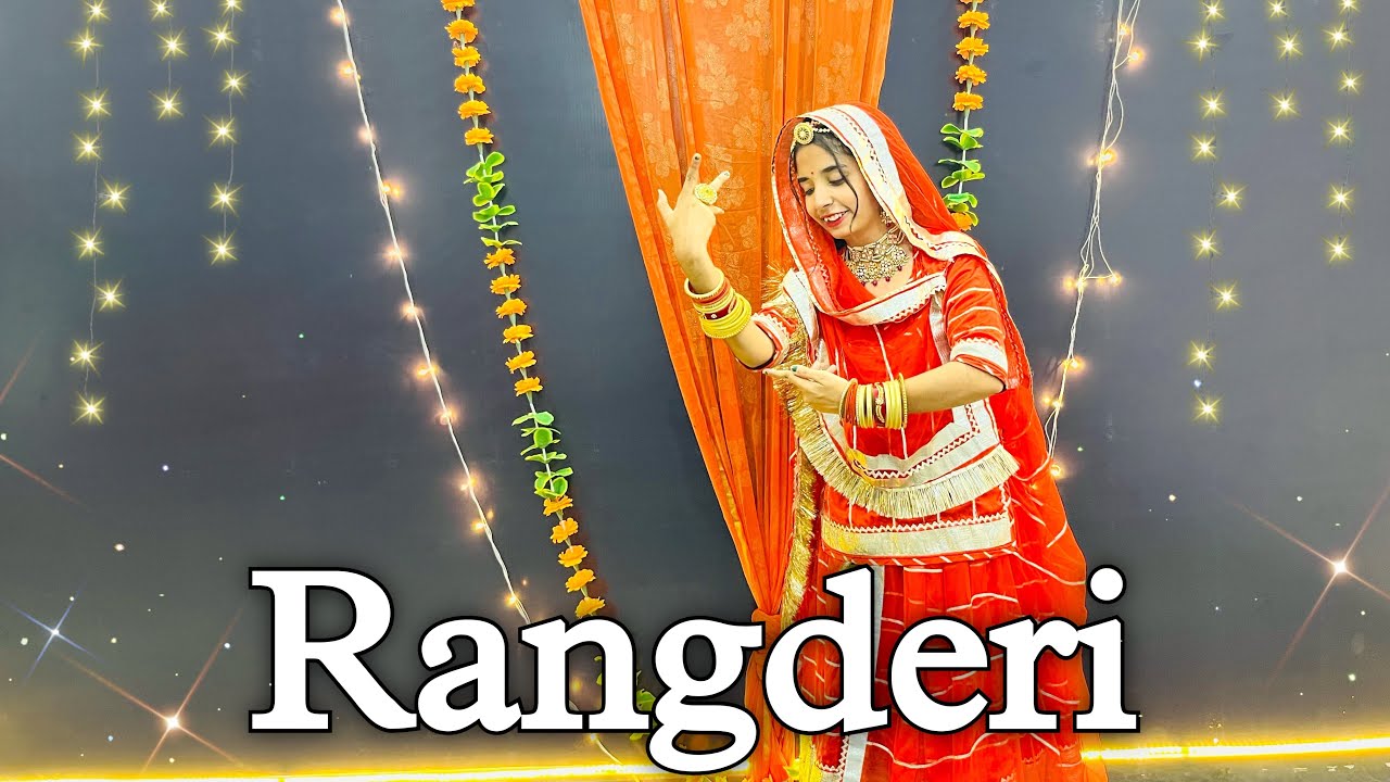 || Rangderi || padle me dalu dor || folk dance || Rajasthani dance ||