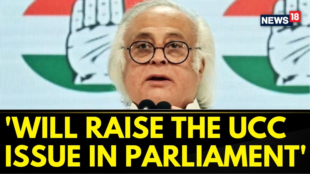 Uniform Civil Code Issue | Congress Says Will Raise The UCC Issue In Parliament Session | News18