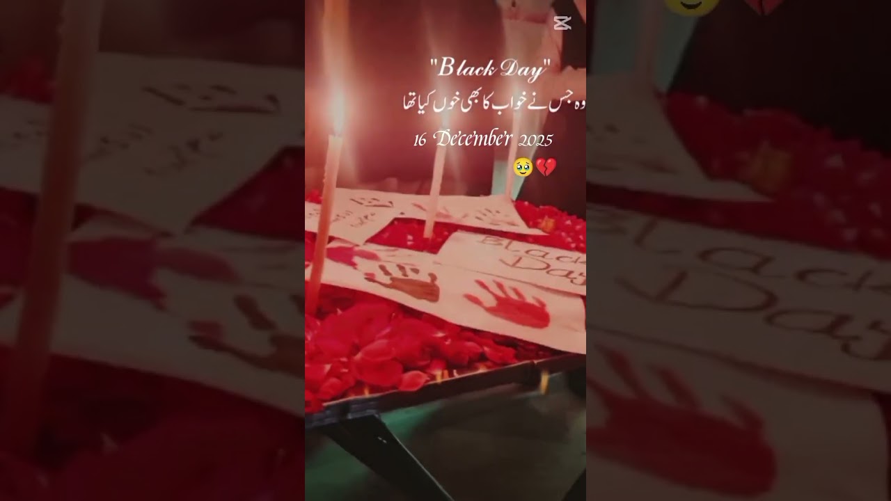 سانحہ سولہ دسمبر