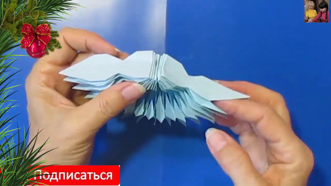 DIY.6 ИДЕЙ поделок НА НОВЫЙ ГОД ИЗ БУМАГИ.вырезать ОБЪЕМНЫЕ СНЕЖИНКИ Новый год. 3D PAPER SNOWFLAKES