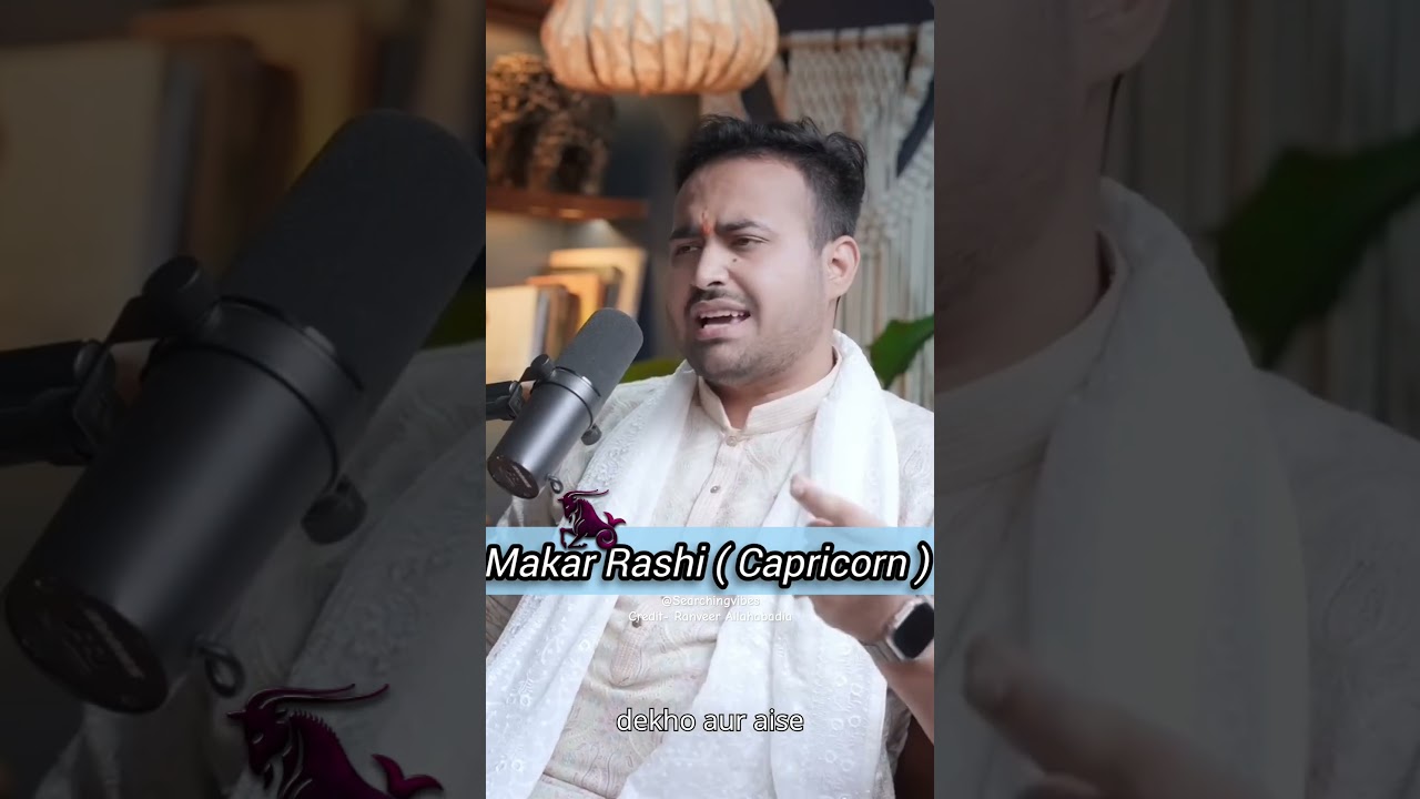What Astrologer says about Makar Rashi ♑ | Arun pandit about Capricorn | Credit-@ranveerallahbadia