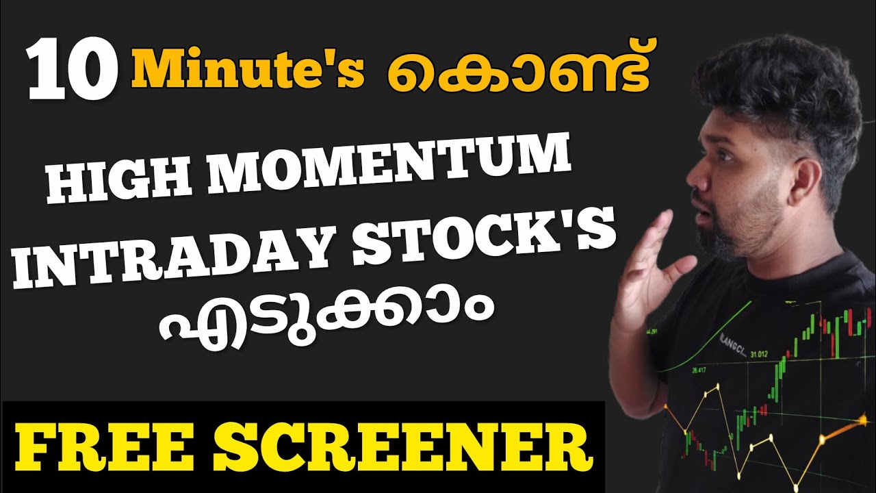 How to Select the Best Stocks For Intraday Trading Malayalam | Best Break out Stocks for Tomorrow |