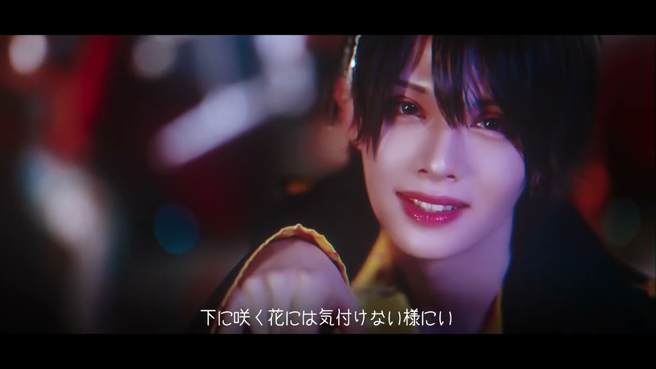 【Music Video】てか君かわいいね /『 I'z 』