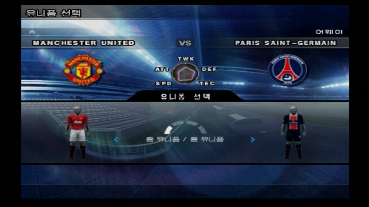 Winning Eleven 2012 Manchester United vs PSG 4 : 6