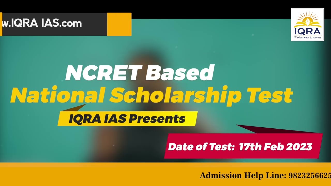IQRA IAS National Scholarship Test on 17th Feb 2023 NCERT Based | Ojha Sir