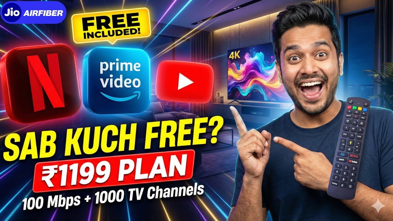 Jio AirFiber 1199 Plan Details 2026 | Free Netflix, Amazon Prime & YT Premium? | Best 100 Mbps Plan