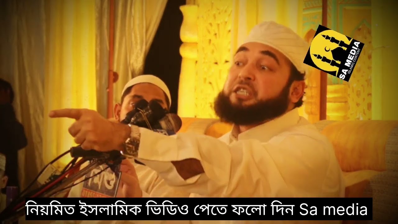 সবকিছু নিয়ে কম্পোমাইজ হবে, কিন্তু মোস্তফার শানে  বেয়াদবি করলে কোনো কম্পোমাইজ হবে না। হাসান আল আজহারী