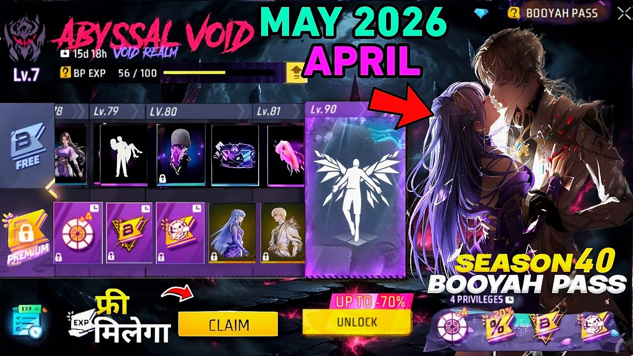 April / May 2026 Booyah Pass Free Fire🔥🤯 May Booyah Pass Free Fire Booyah Pass Free Fire 2026