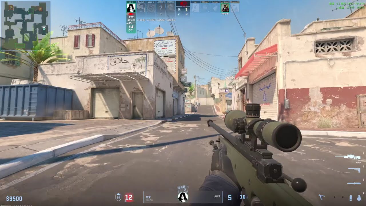 Counter Strike 2 2026 02 20 00 14 17