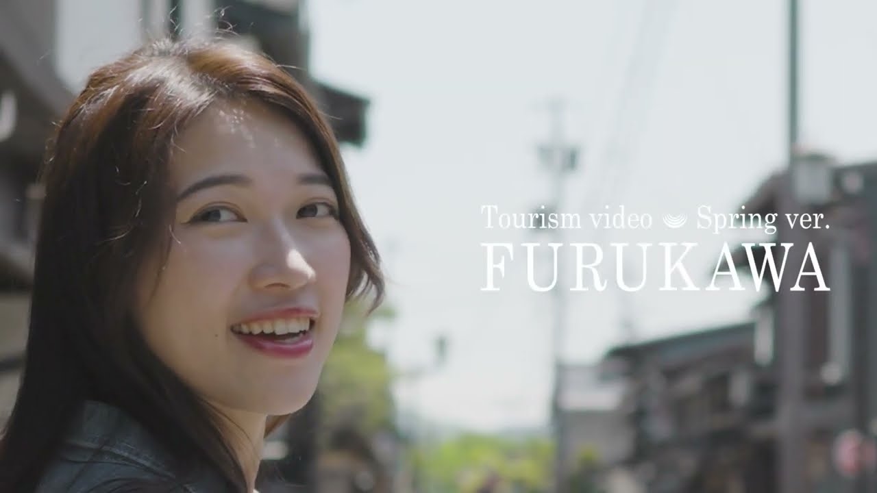 古川町【春 FULL ver】飛騨市公式観光プロモーション動画
