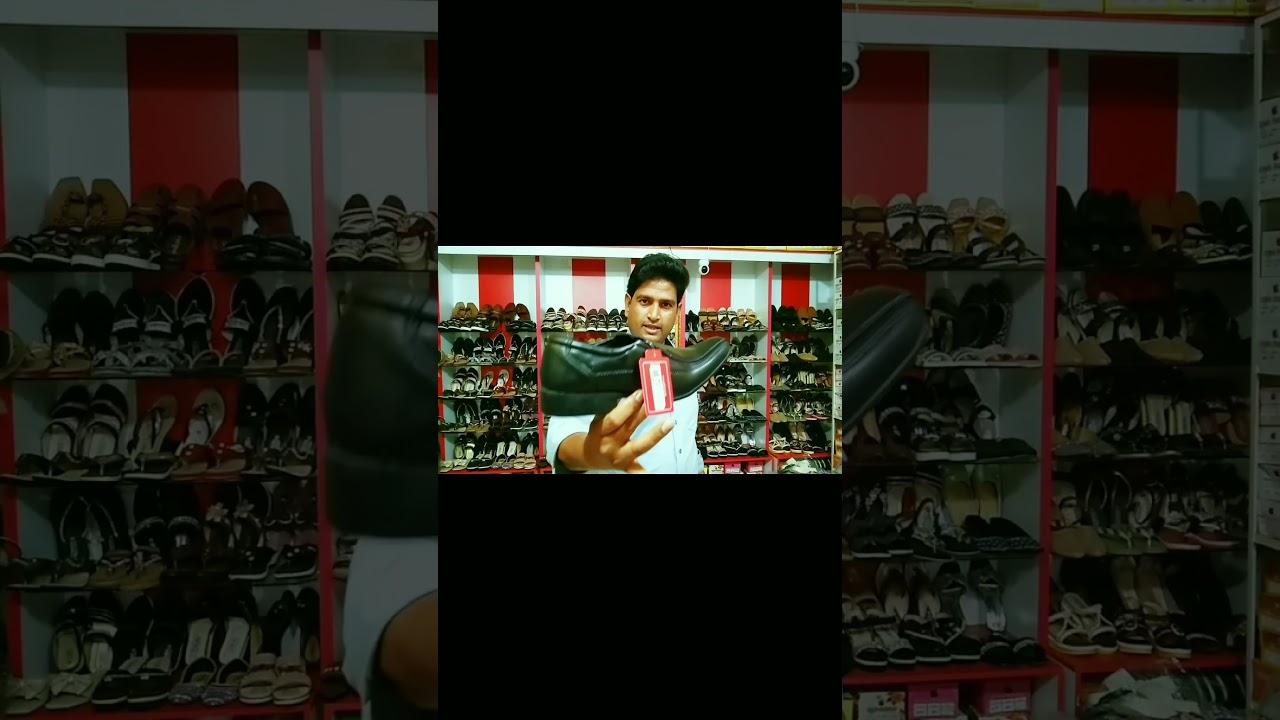 এপেক্স বনাম আফজাল সুজ কার ভেলু বেসি বাজারে _Apex vs Afzal shoes prices in Bangladesh.