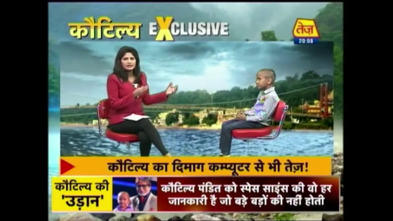 Kautilya Pandit Exclusive Interview   Google Boy On Astronomy, His English Accent & More