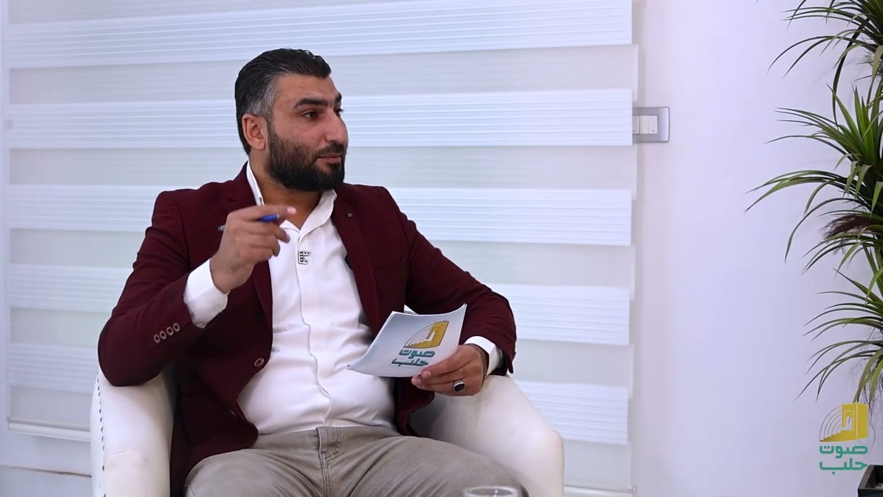 نظافة المدينة.....بين الواقع والحلول#مركز_حلب_للإعلام