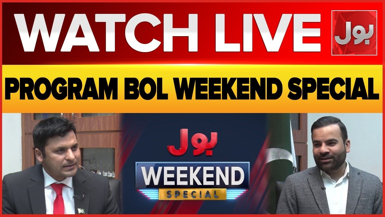 LIVE: BOL Weekend Special | Zohaib Mansha | BOL News