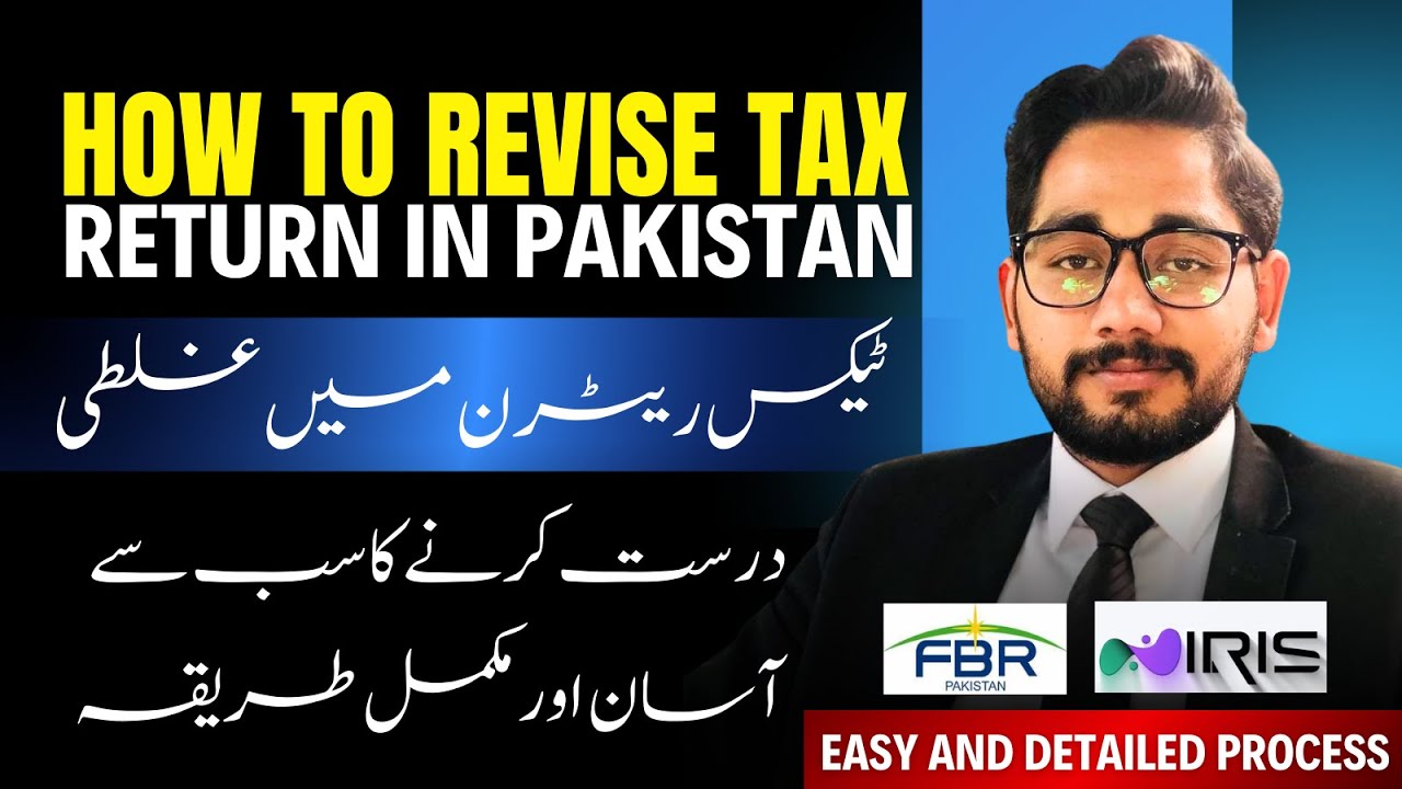 How to revise income tax return | Iris 2.0 | 2024
