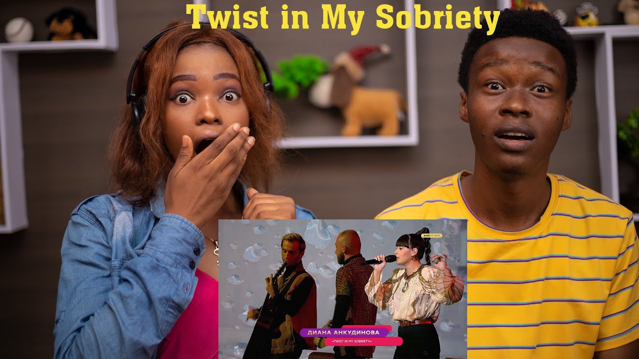 Twist in My Sobriety - Диана Анкудинова | 