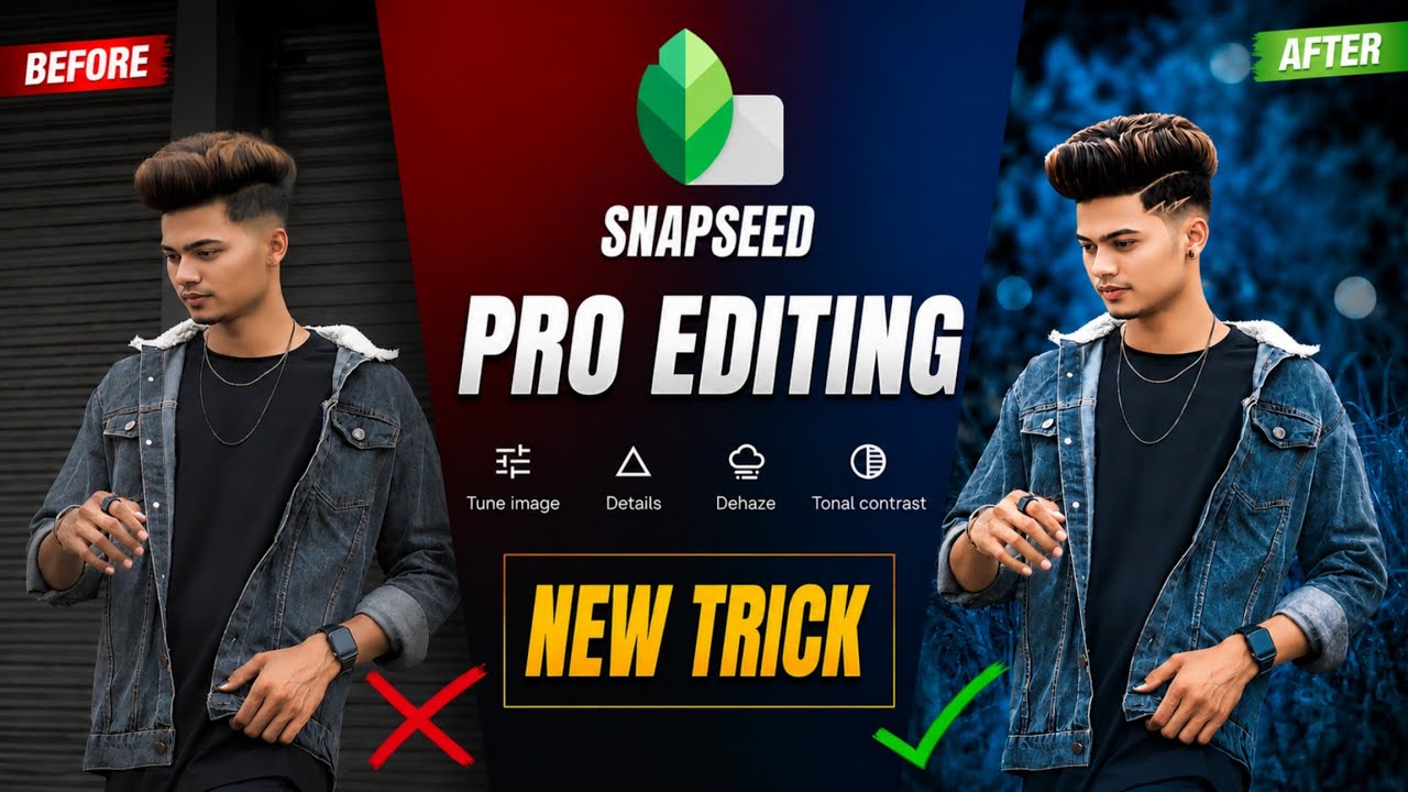 Новые приемы редактирования в Snapseed Pro 2026 | Сглаживание лица и сияние кожи | Новые возможно...