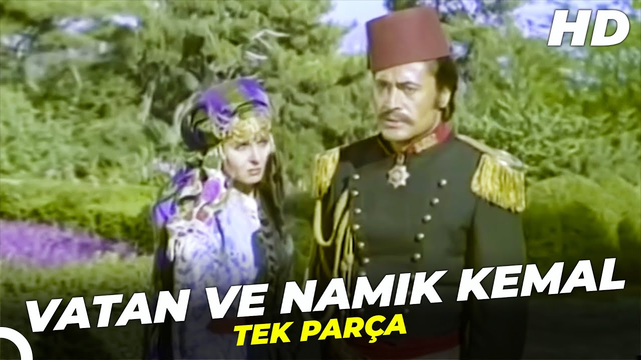 Vatan ve Namık Kemal | C&uuml;neyt Arkın Fatma Girik Filmi