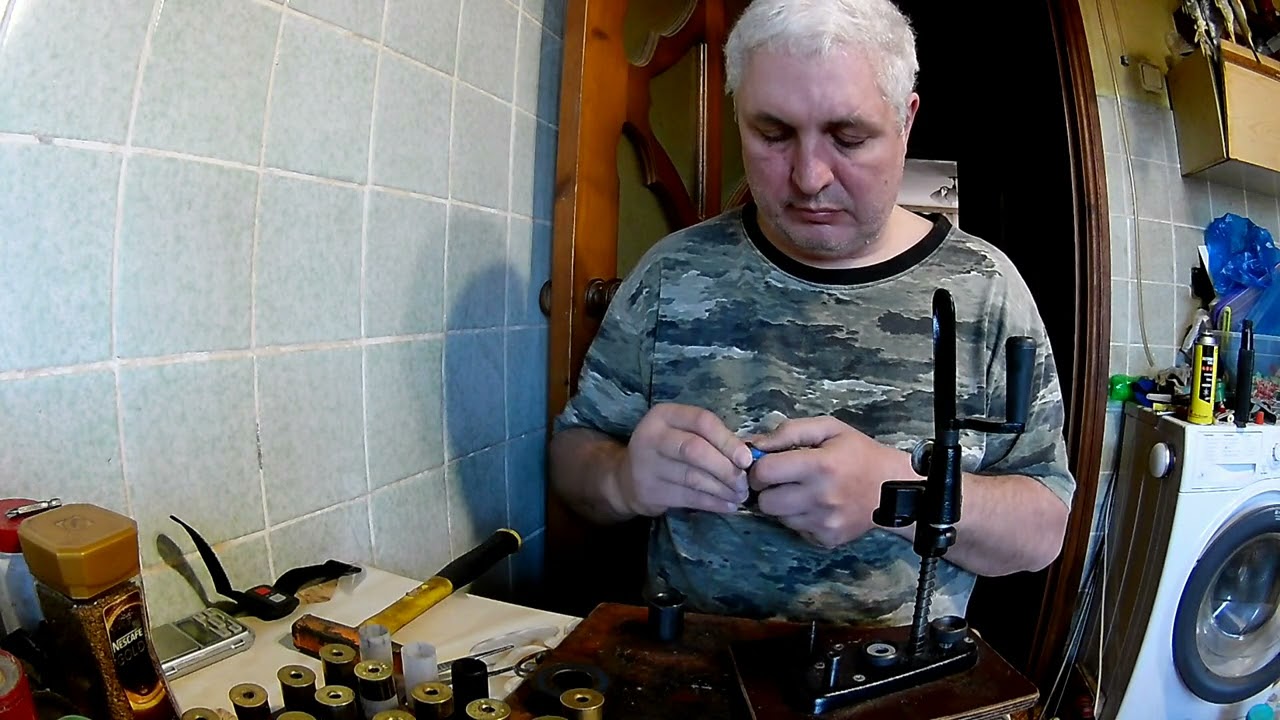 Подготовка гильз 12к.