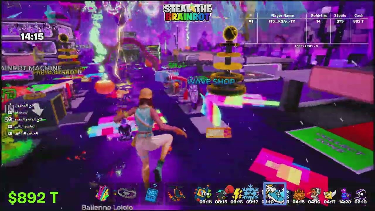 Fortnite