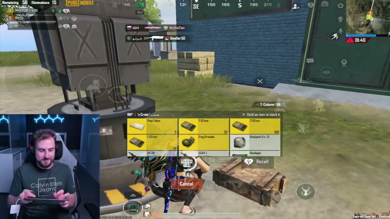 رايدن باكبر تحدي في مود ببجي الجديد 40 كيل واخر لاعب نيد والنتيجة مستحيلة #pubgmobile
