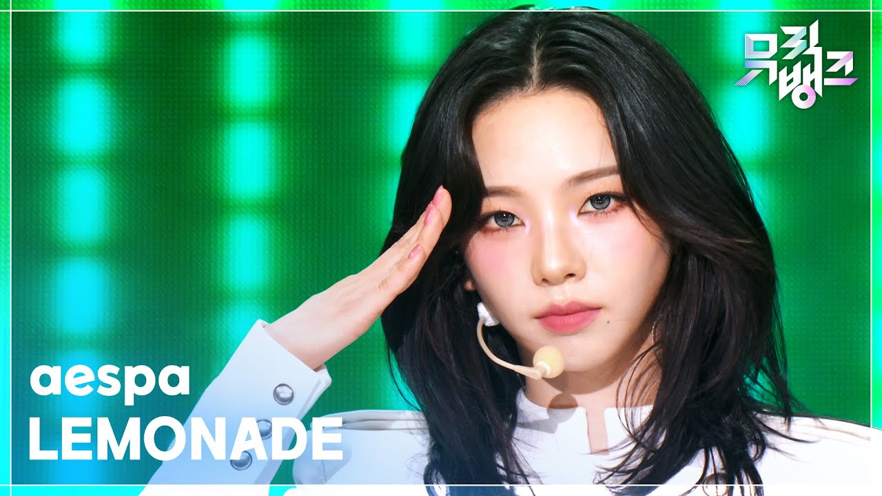 LEMONADE - aespa [뮤직뱅크/Music Bank] | KBS 260605 방송