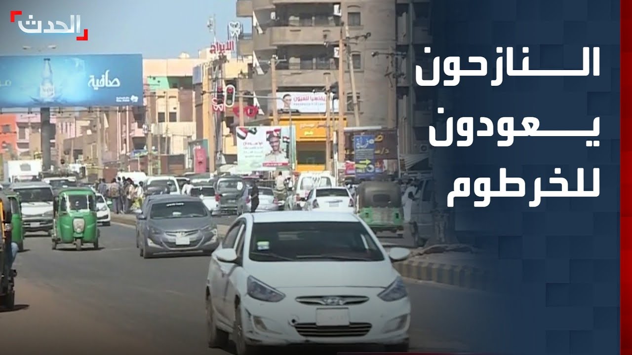 مراسل 