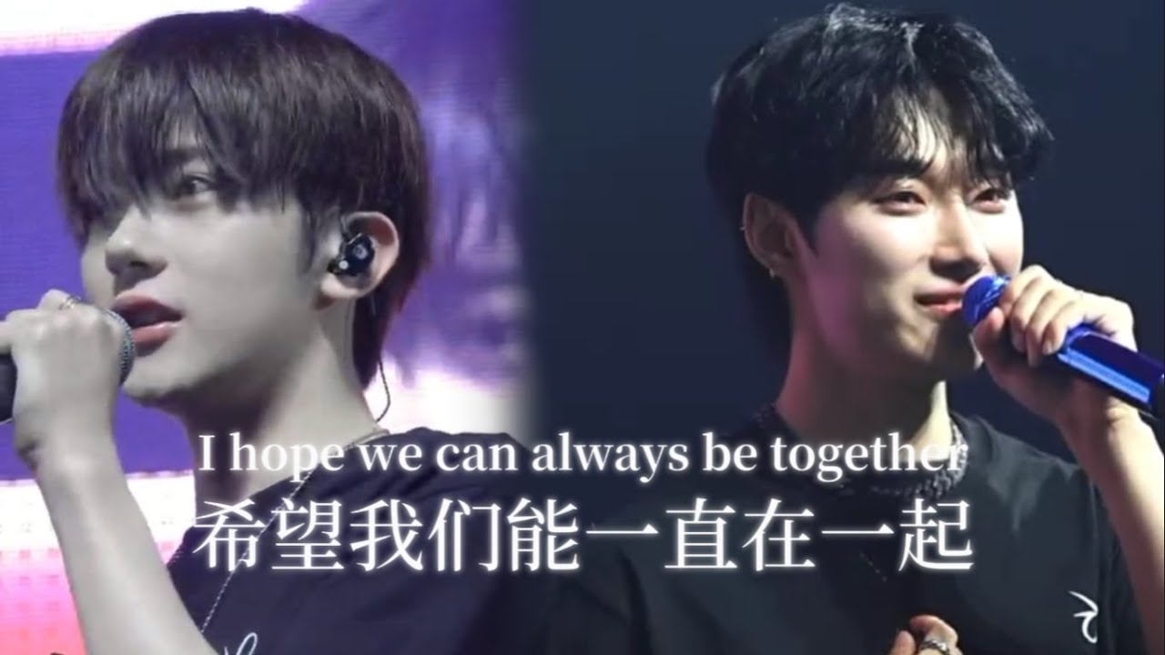 [ENG/CHINSUB] Yechan & Jaehan Ending Talk Part | OMEGA X Encore Concert 
